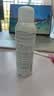 雅漾（Avene）舒泉喷雾150ML定妆补水保湿 爽肤水化妆水 男女护肤 敏肌圣诞礼物 实拍图