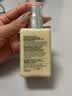 倩碧无油黄油125ml双支装 乳液面霜混油皮清爽保湿修护护肤品生日礼物 实拍图