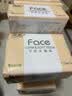 洁柔抽纸 粉Face3层110抽*24包 可湿水纸巾卫生纸 柔韧抽纸整箱 实拍图