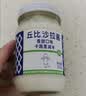 丘比沙拉酱 200g*1瓶 香甜口味（半卡)  调味品 水果蔬菜轻食沙拉 实拍图
