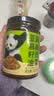饭扫光榨菜 亚麻籽油剁椒贡菜205g  下饭菜辣椒酱 咸菜 泡菜 拌饭拌面 实拍图