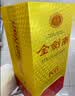 剑南春金剑南K6 52度 500ml 单瓶装 浓香型白酒 实拍图