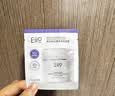 奕沃（eiio）抛光焕亮清洁泥膜100g去黑头白头深层清洁毛孔涂抹面膜520 实拍图