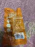 三只松鼠蜻蜓教练去皮鸡腿525g奥尔良味7支即食健身代餐速食零食 实拍图