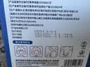 海氏海诺【医用金选】医用退热贴儿童型婴儿物理降温贴散热贴冷敷贴30贴 实拍图