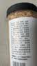 方家铺子淡干虾皮110g 海产干货不咸可打粉 紫菜蛋花汤 虾干海米干 虾米皮 实拍图