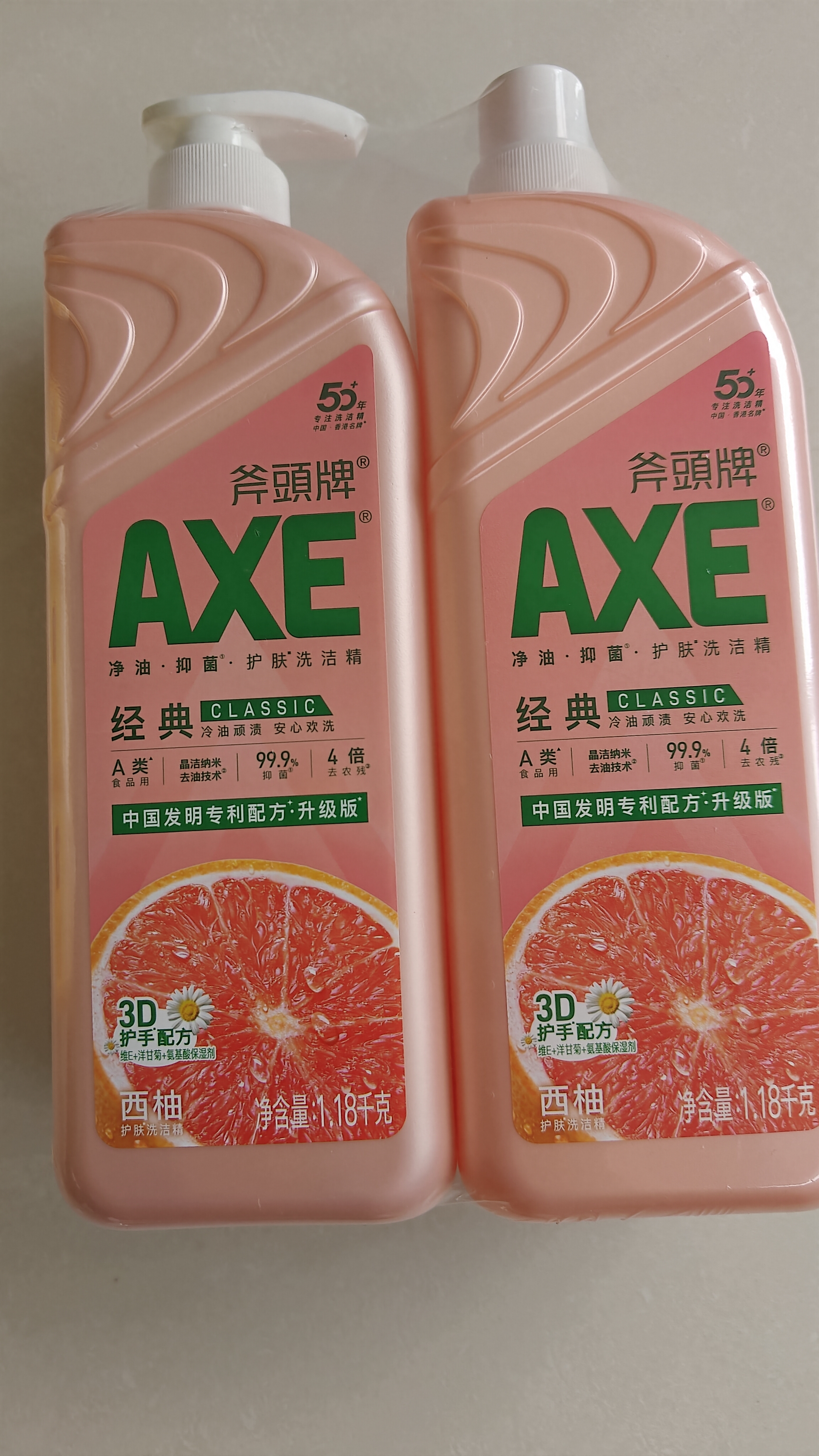 AXE斧头牌西柚护肤洗洁精1.18kg*2瓶 除腥辟味不伤手 实拍图