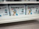 HONEYCARE狗狗纸尿裤公狗防漏穿戴适用体重2-5kg 12片夜间安心夜用三重防漏 实拍图