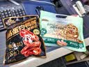 三只松鼠香辣鸭肫250g袋装世界杯休闲零食高蛋白解馋约10小袋即食肉干肉脯 实拍图