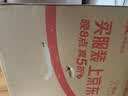 ubras虞书欣同款无尺码免拆胸垫背心式内衣女无痕无钢圈聚拢文胸 实拍图