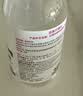 贝德玛（BIODERMA）【11.11现货】粉水敏感肌洗卸温和不伤肤卸妆水500ml*2 实拍图