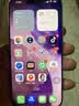 Apple/苹果【需签收激活】iPhone 17 Pro 256GB 银色 支持移动联通电信 双卡双待手机 实拍图