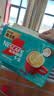 雀巢（Nestle）1+2生椰拿铁低糖*速溶咖啡三合一冲调饮品30条450g 实拍图