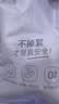 全棉时代后生元女士一次性内裤日抛内裤孕产妇经期产后旅行灭菌 L码5条 实拍图