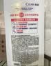 清扬去屑洗发水 樱花沁爽1200g烟酰胺净屑留香男士女士通用 实拍图