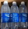 宝矿力水特电解质水功能性运动饮料500ml*15瓶 整箱装补充能量水分 实拍图