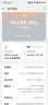 OPPO Find X8 Ultra 卫星通信版 16GB+1TB 星野黑 夜景人像专业镜头 丹霞原彩镜头 AI 5G 旗舰手机 实拍图