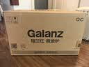 格兰仕（Galanz）微波炉家用 360°转盘快捷加热旋钮操控20L操作便捷微波D4(W3) 实拍图
