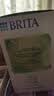 碧然德（BRITA）过滤净水器 家用滤水壶 净水壶 Marella 海洋系列 3.5L（蓝色） 实拍图