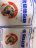 JING TANG京糖白糖1000g【优级绵白糖】中华老字号 甘蔗糖调料烘焙冲饮烹饪 实拍图