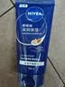 妮维雅（NIVEA）【孙颖莎同款】保湿滋润身体乳男士女士深润滋养乳液400ml*2礼物 实拍图
