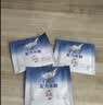 嘉宝（GERBER）嘉宝部分水解配方米粉 高铁宝宝辅食250g 采销真验厂 实拍图