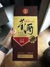 董酒复刻 董香经典（金标） 董香型白酒 54度 500ml 单瓶装家乡酒 实拍图