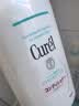 珂润（Curel）舒缓套装温和净油敏感头皮适用进口 保湿洗发水420ml+护发乳420ml 实拍图