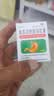 [斯美宁]奥美拉唑肠溶胶囊 20mg*14粒 1盒装 20mg*14粒/盒斯美宁 用于缓解反胃烧心胃酸过多胃痛胃胀反酸嗳气 实拍图