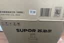 苏泊尔（SUPOR）绞肉机家用 和面机多功能揉面搅面绞馅机 打肉饺子肉馅碎肉机2.5L大容量JR68-B250 实拍图