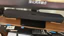 雅马哈（Yamaha）杜比全景声回音壁B200A蓝牙电脑音响条形音箱虚拟5.1声道环绕游戏音箱C20A二代升级黑色 实拍图