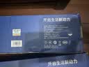 飞利浦（PHILIPS）明装轨道插座开关插座面板壁挂式免开槽可移动滑轨插板餐边柜导轨式滑动排插75cm轨道+4个适配器灰 实拍图