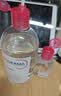 贝德玛（BIODERMA）【11.11现货】粉水敏感肌洗卸温和卸妆水500ml 实拍图