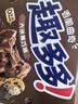 趣多多大块巧克力味曲奇饼干脏脏黑巧克力味共288g 休闲零食 早餐下午茶 实拍图