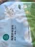 全棉时代儿童浴巾纯棉透气纱布浴巾新生婴儿宝宝洗澡大毛巾 快乐熊猫115cm 实拍图