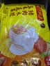 湾仔码头玉米蔬菜猪肉水饺1320g66只速食面点生鲜饺子儿童早餐速冻半成品 实拍图