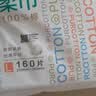全棉时代洗脸巾160抽*1提 悬挂式100%纯棉柔一次性擦脸面巾毛巾20*20CM 实拍图