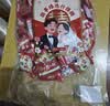 徐福记夹心棉花糖1kg约120颗 结婚订婚散装高级 喜糖成品伴手礼礼盒 实拍图