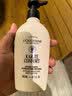 欧舒丹【双11立即抢购】全新升级乳木果身体乳240ml滋润保湿生日礼物女 实拍图