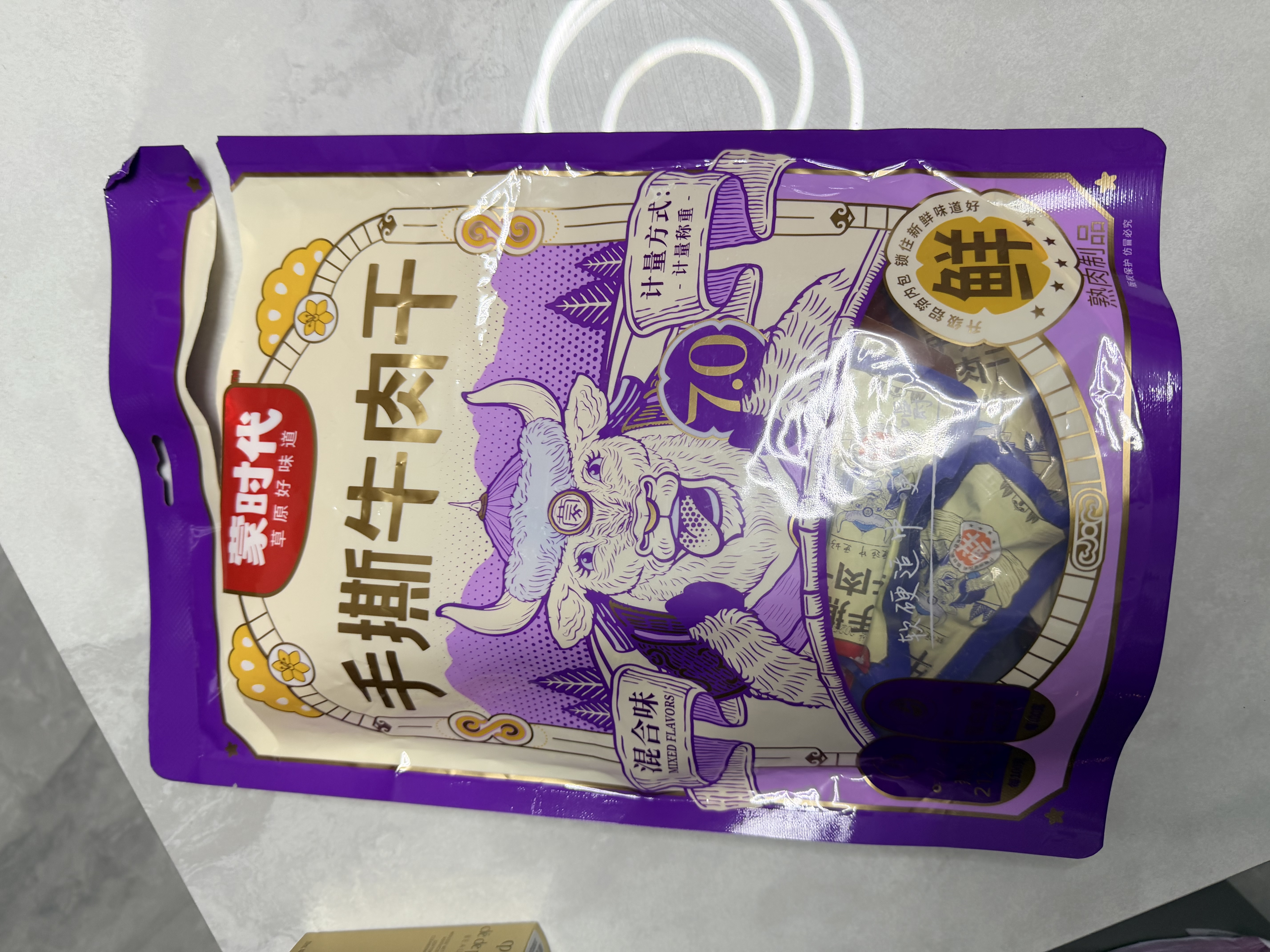 蒙时代 风干牛肉干内蒙古特产手撕开袋即食零食独立真空肉干肉脯食品 混合味500g 实拍图
