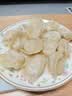 思念大虾仁鲜美虾仁水饺400g*3袋共60只 虾饺早餐速食饺子蒸饺煎饺 实拍图