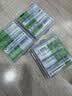 京东京造1.5v可充电锂电池 5号4粒（带收纳盒） 适用游戏手柄/键鼠/话筒/吸奶器/血压计等 AA五号 实拍图