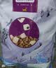 麦富迪猫粮 超肉粒冻干双拼奶糕离乳猫粮呵护免疫 冻干蛋奶2kg 实拍图