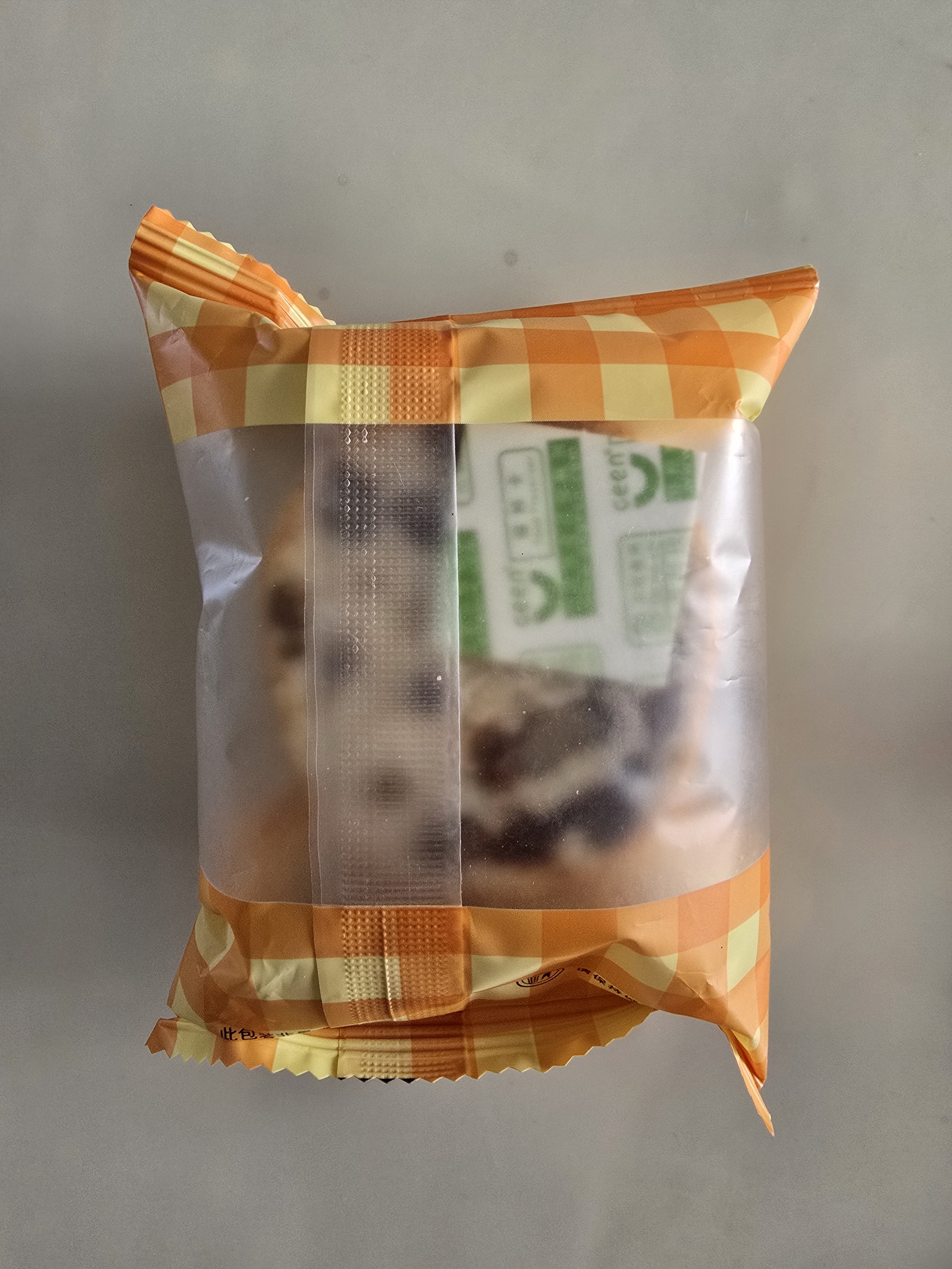 沃隆 早餐推荐面包列巴贝果营养食品速食懒人充饥解馋饱腹小零食 【全麦+坚果】1050g原味车轮面包 实拍图
