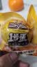 三只松鼠卤蛋900g 约25颗 混合口味鸡蛋零食泡面搭档休闲即食加班点心 实拍图