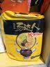 统一汤达人 酸酸辣辣豚骨面 袋装 130g*5袋 五连包 方便面速食面泡面 实拍图
