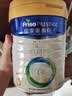 美素佳儿（Friso）皇家幼儿配方奶粉3段（1-3岁幼儿适用）800g*3罐 乳铁蛋白 实拍图