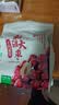 十月稻田 新疆红枣 500g 和田骏枣大枣 休闲零食 蜜饯果干 滋补气血 实拍图