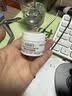 丝塔芙大白罐保湿霜250g不含烟酰胺 “宝宝树”推荐润肤身体乳敏肌适用 实拍图