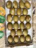 佳沛（zespri）新西兰金奇异果22粒巨大原箱146-175g猕猴桃水果礼盒 实拍图
